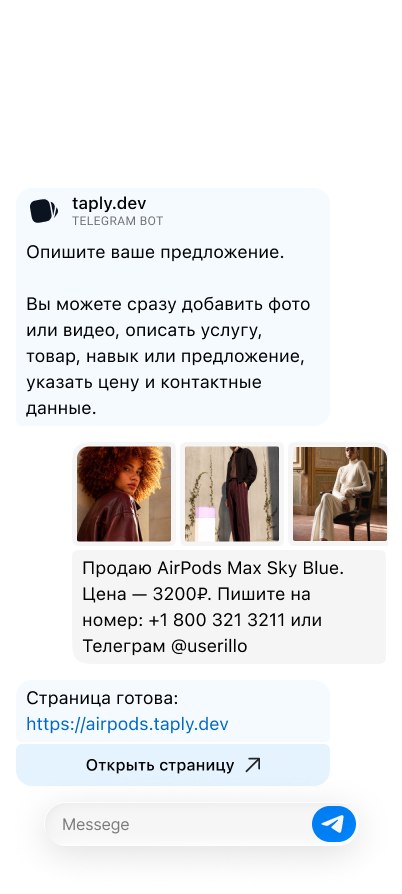 Undefined content placeholder — photo 1